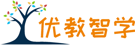 优教智学教学平台